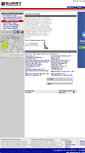 Mobile Screenshot of delaware.bizhwy.com